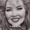Cheryl N.